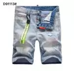 shorts dsquared2 pas cher short clair delave pour homme car line d91113